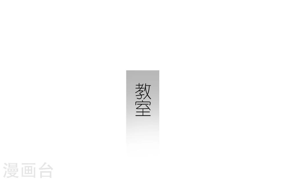 第43话9
