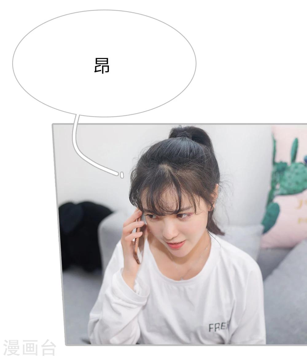 第24话4