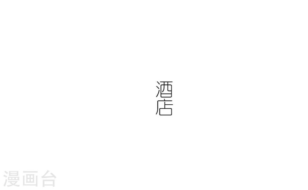 第12话24