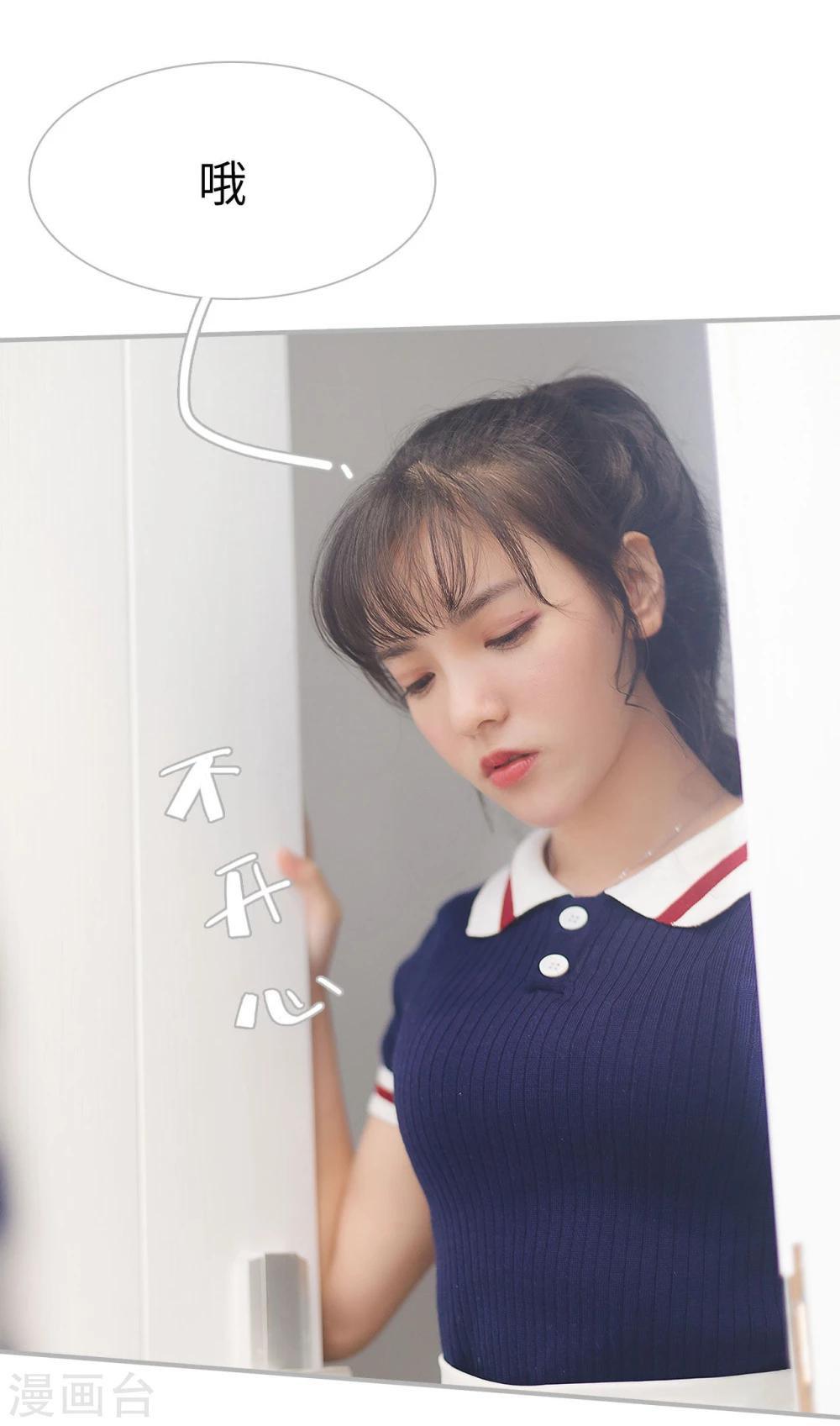 第48话29