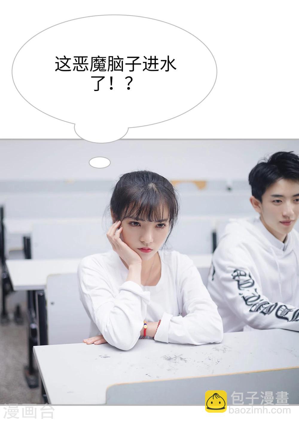 第43话22