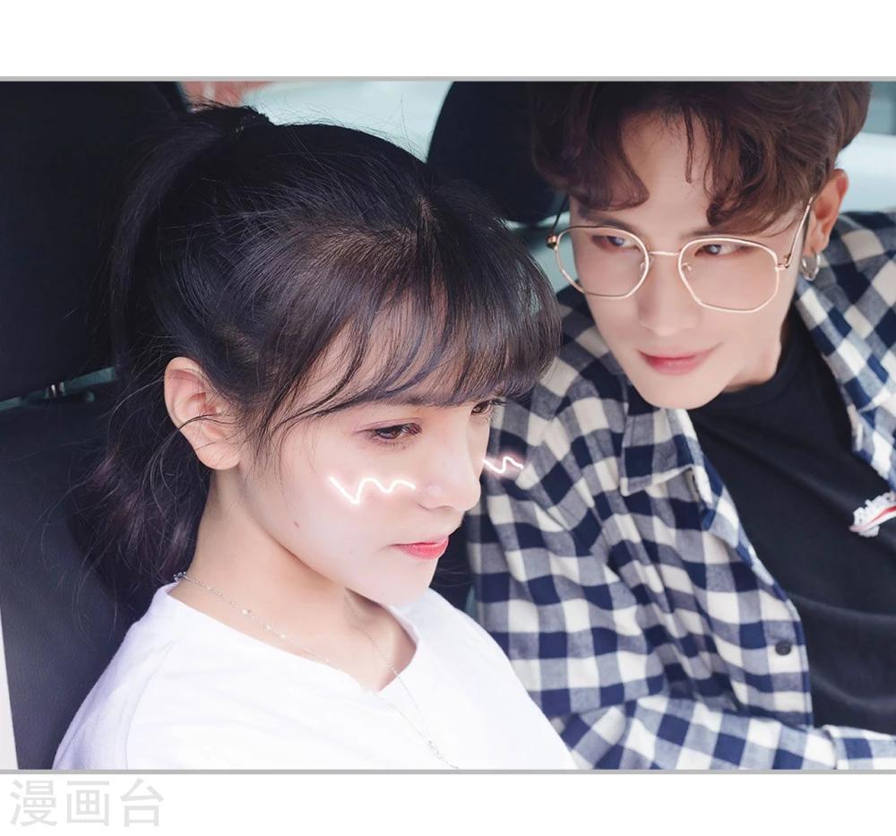 第33话19