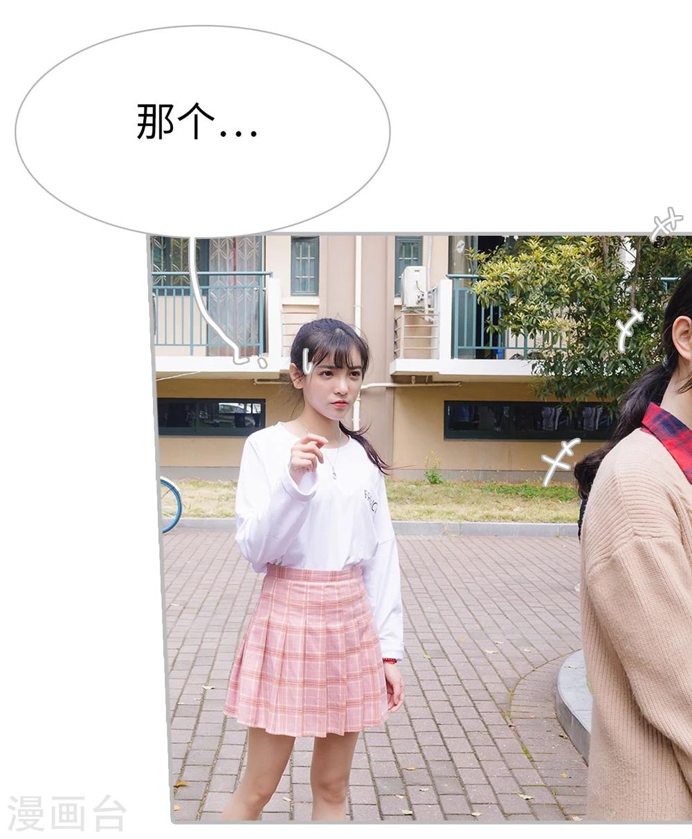 第34话21
