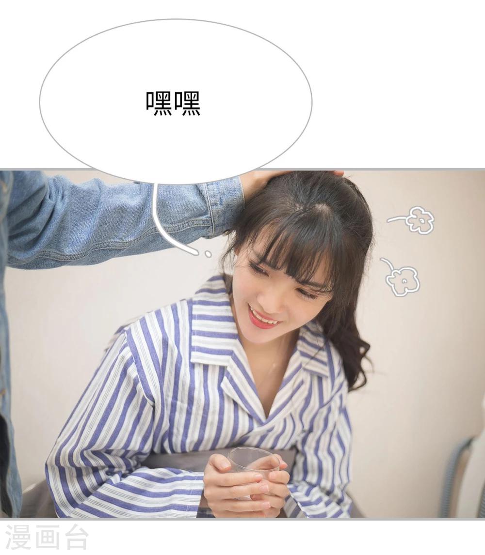 第31话15