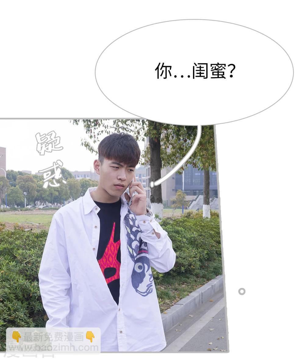 第24话7