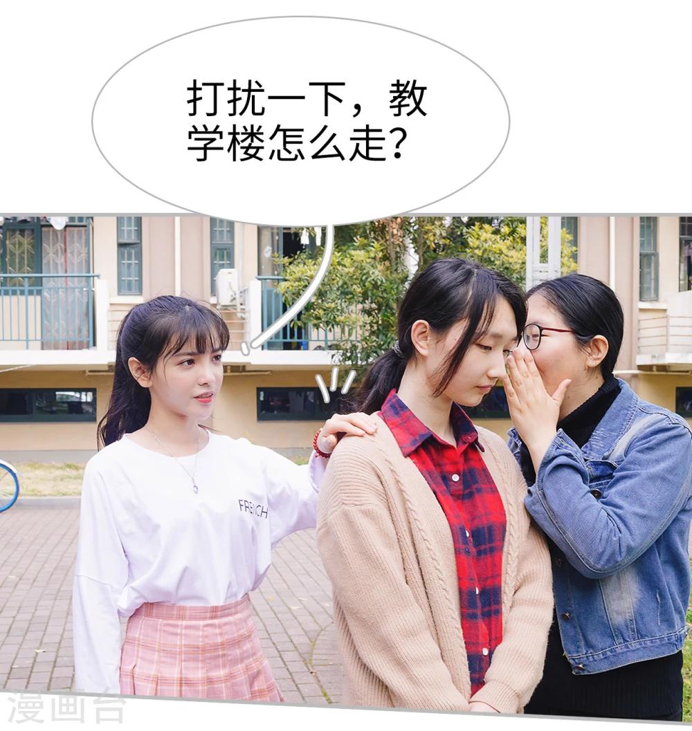 第34话22