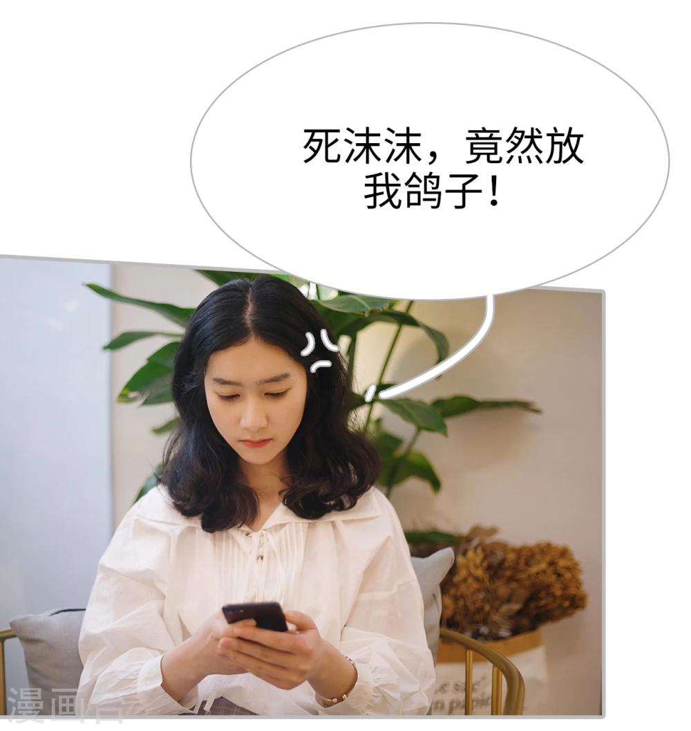 第24话25