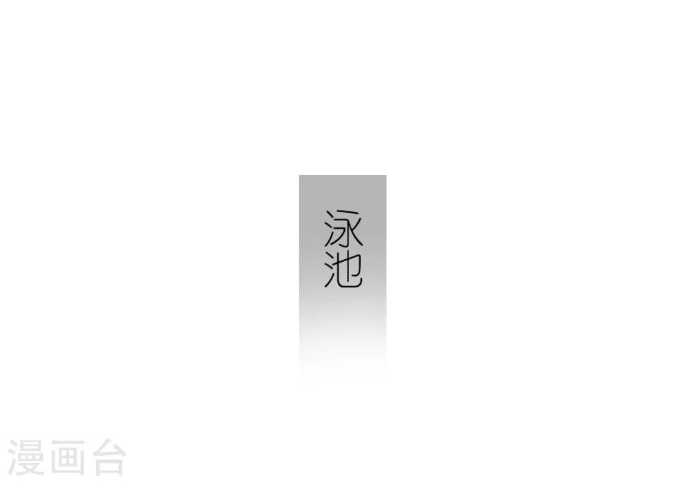 第44话16