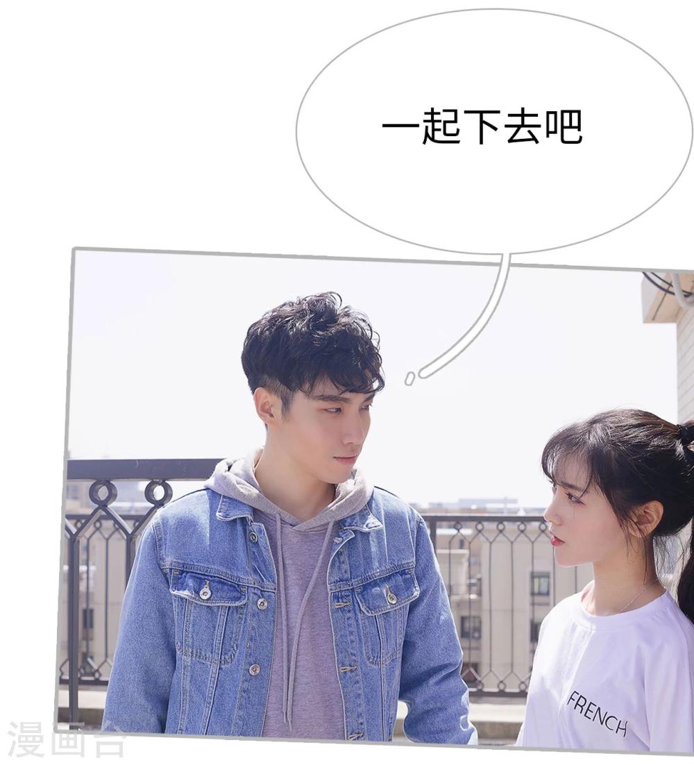 第41话17