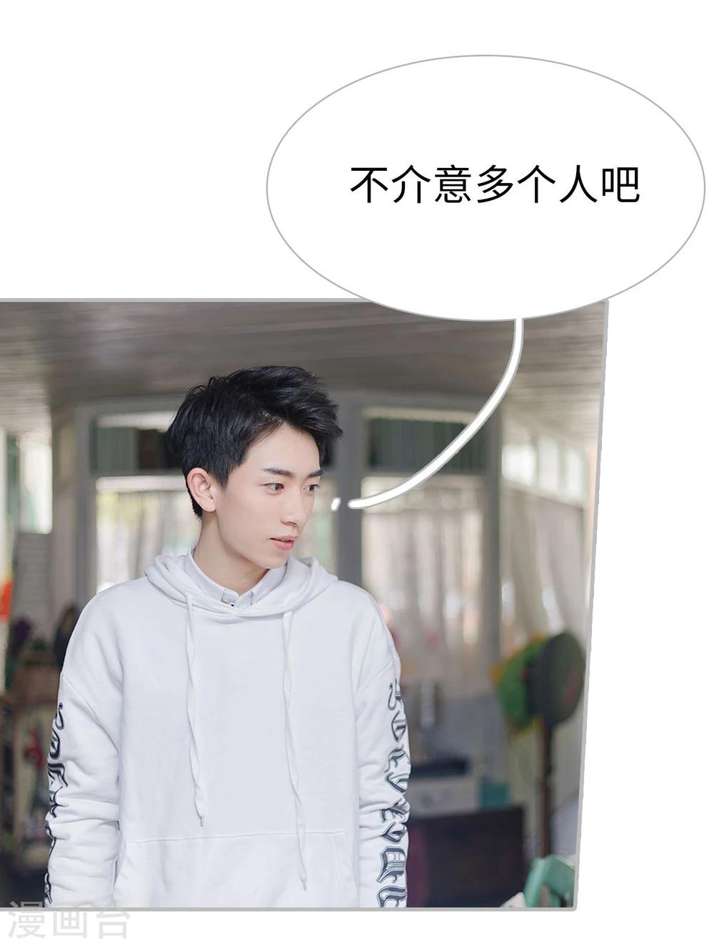第39话18