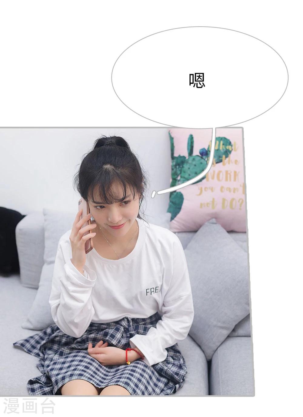 第23话25