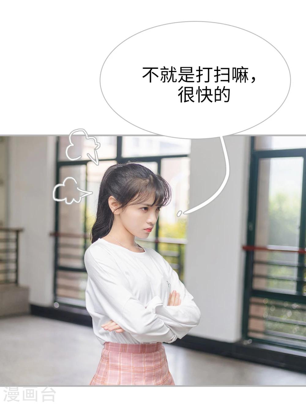 第44话14