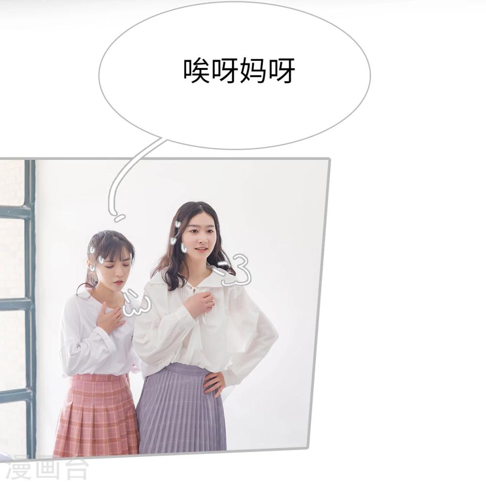 第34话27
