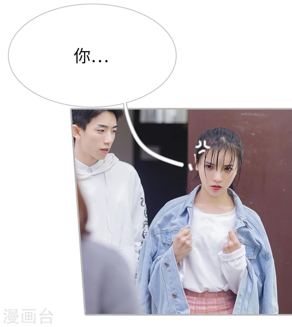 第46话21