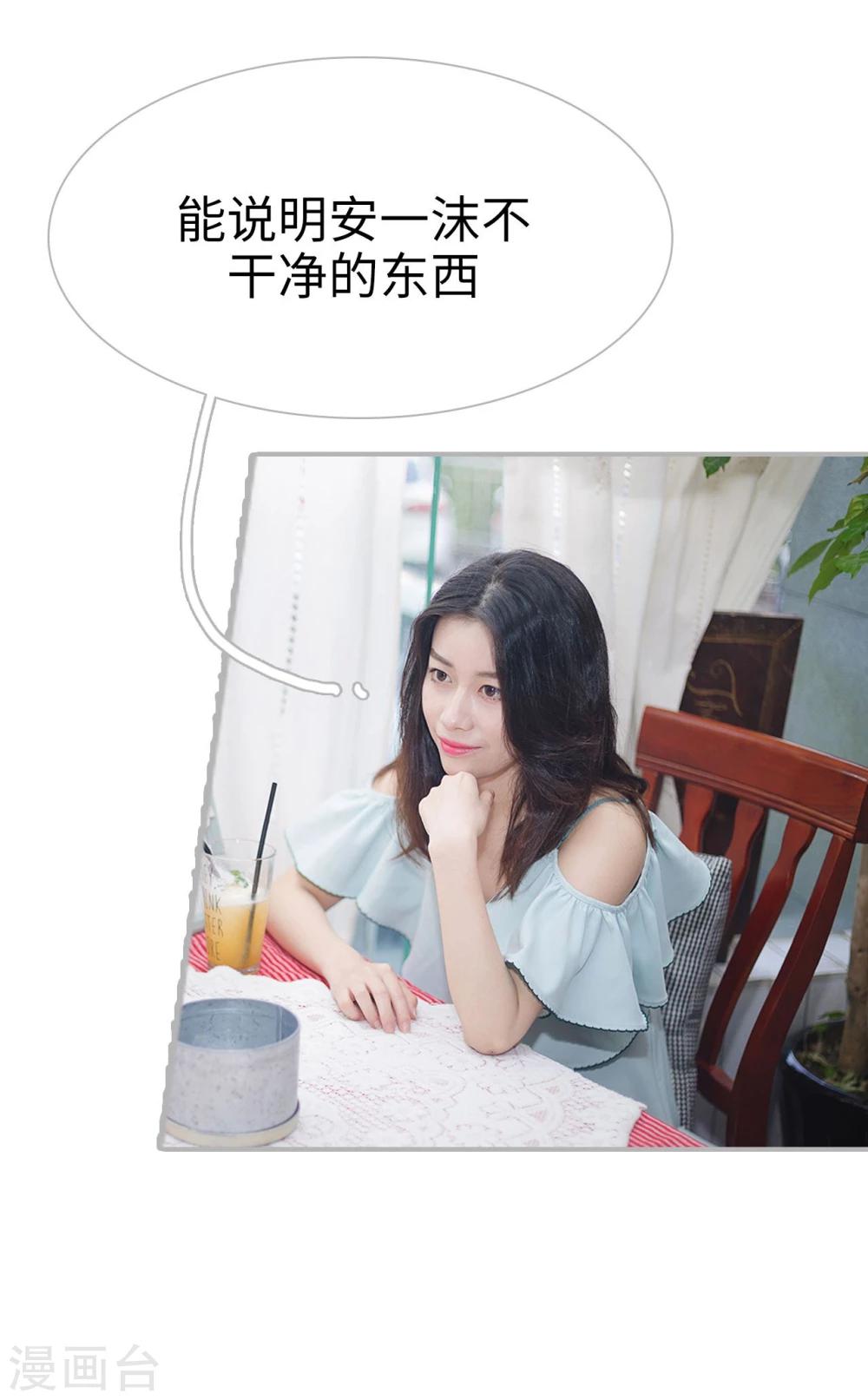 第49话16