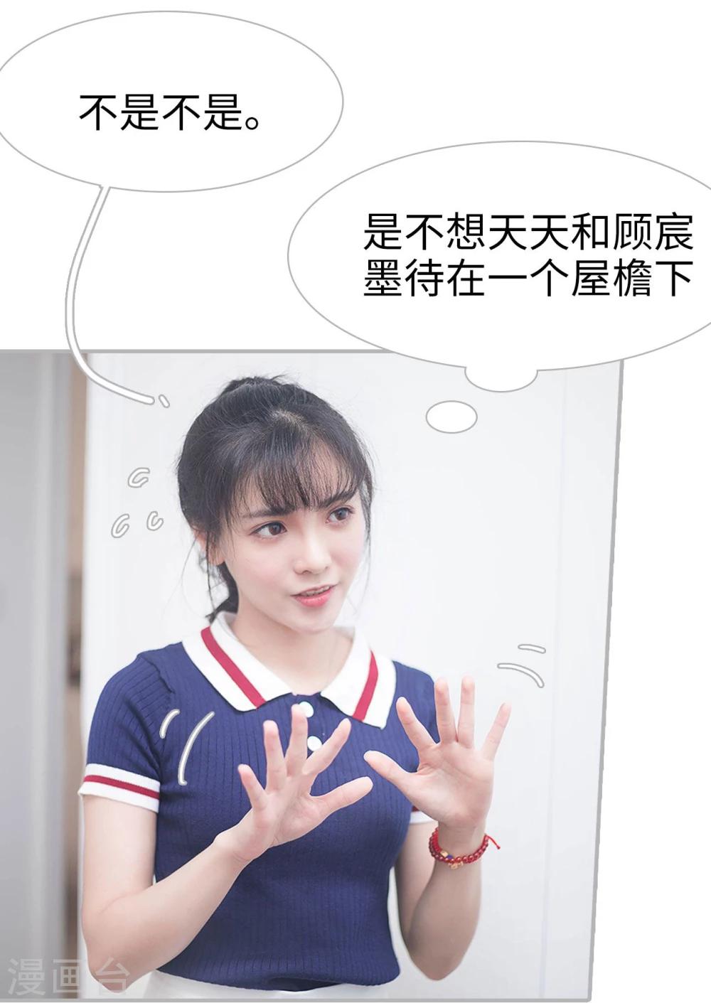 第1话18