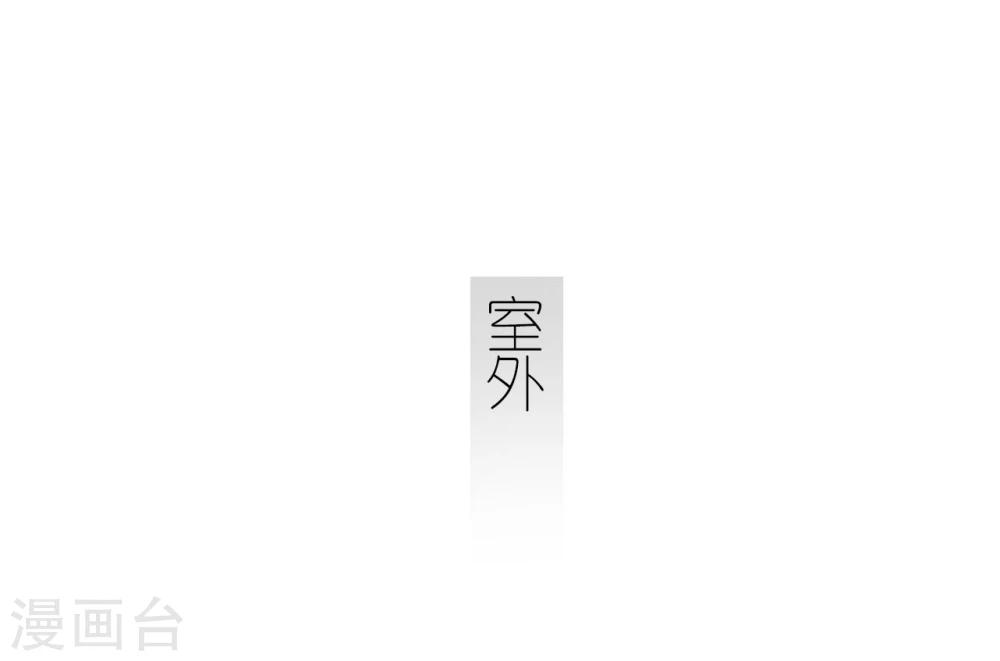 第13话22