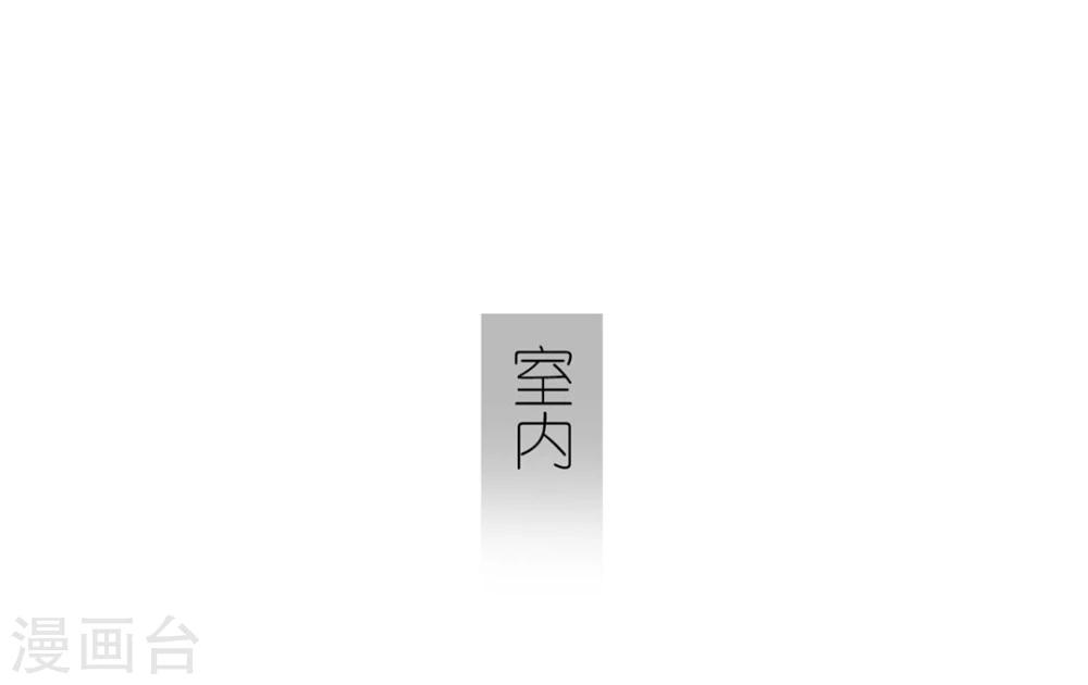 第14话9