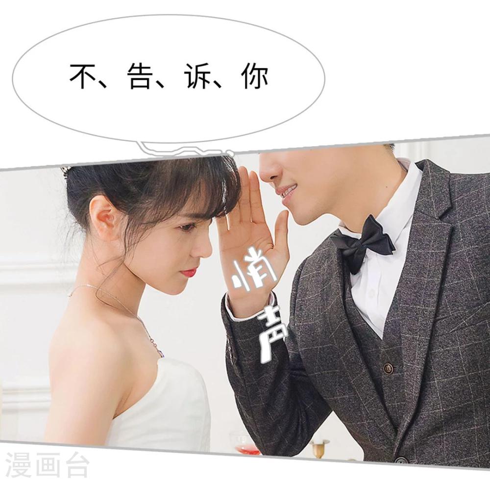 第14话13