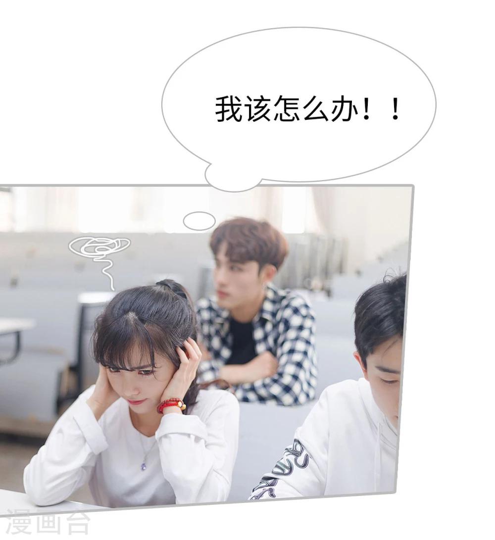 第36话15