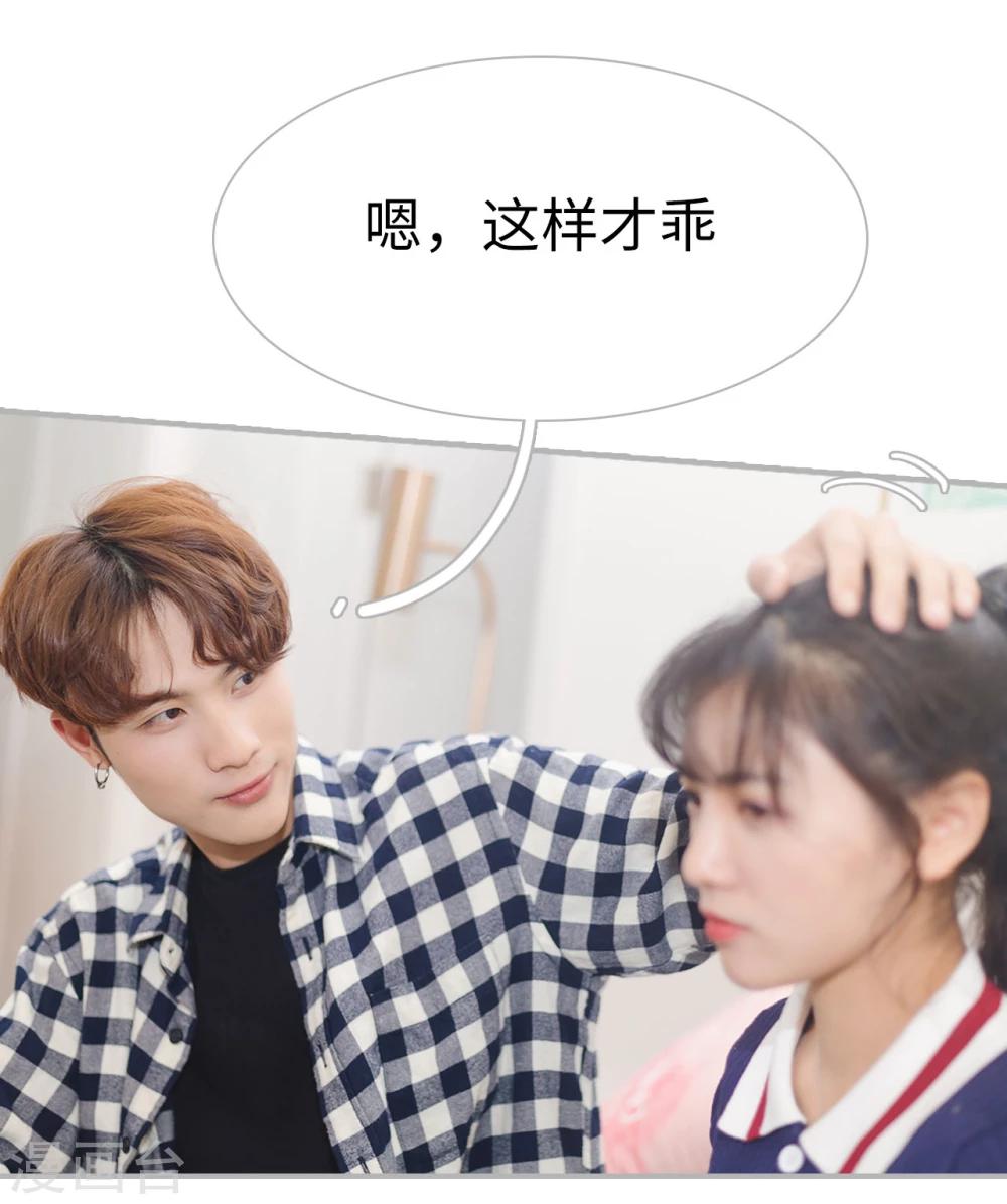 最终话13