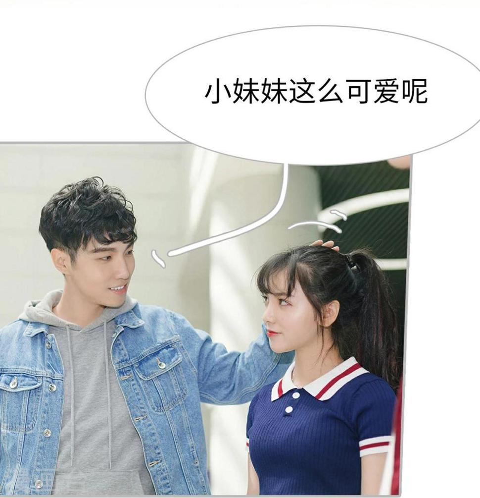 第4话2