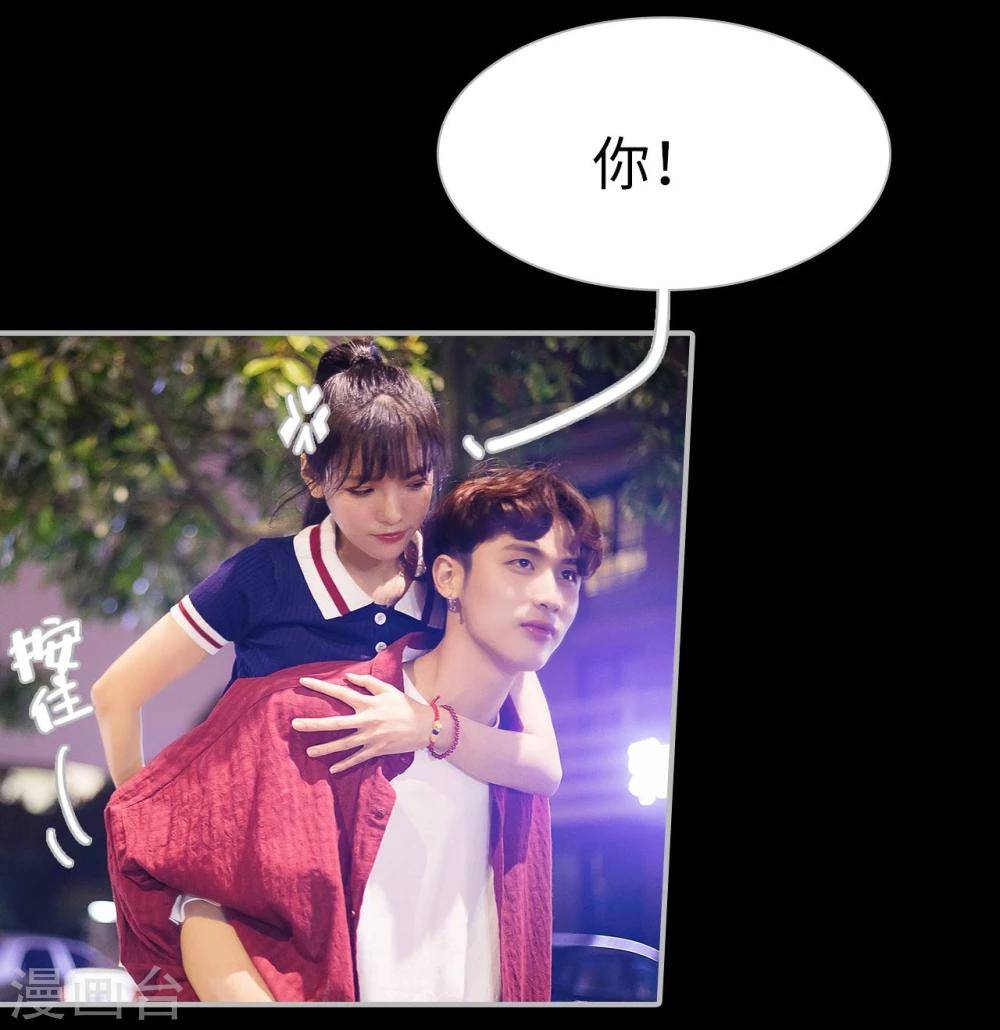 第8话12
