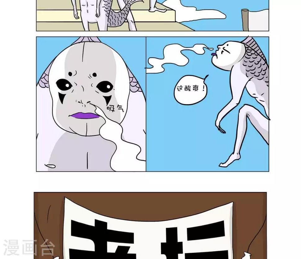 第35话1