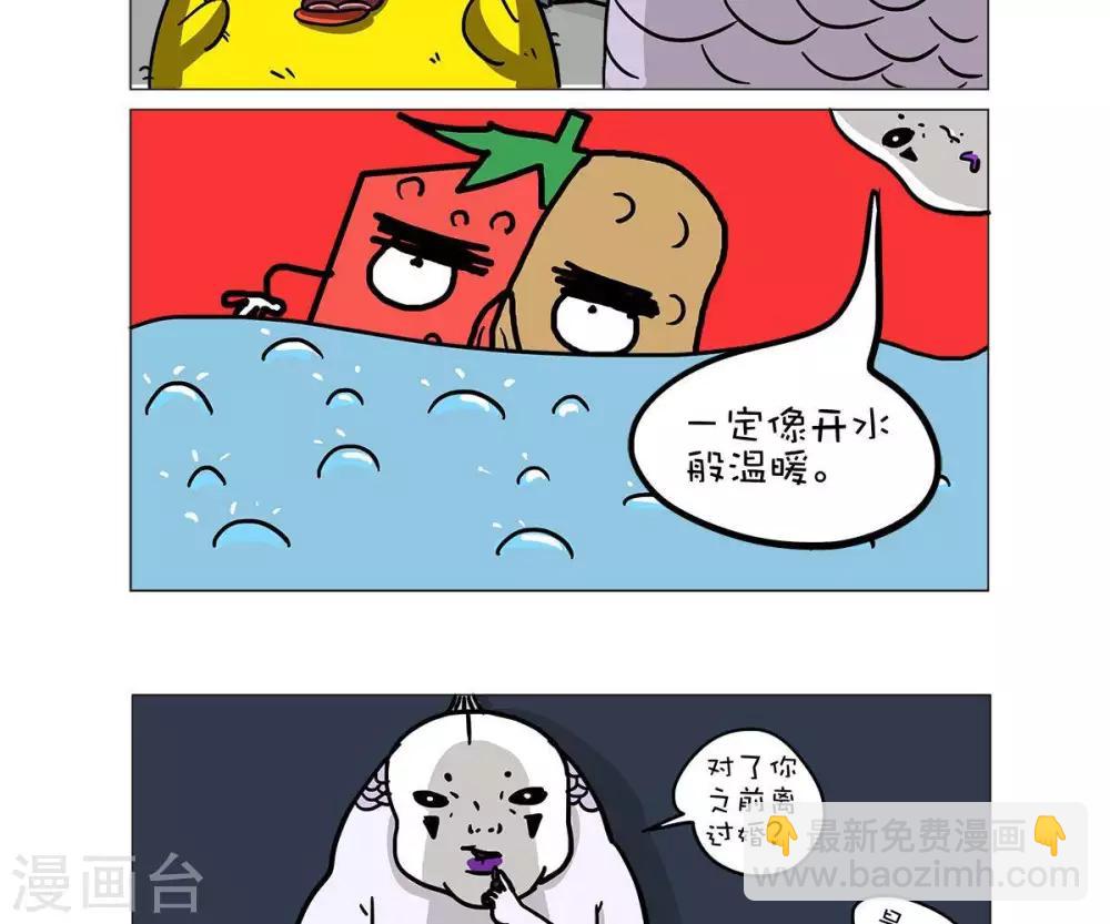 第46话1