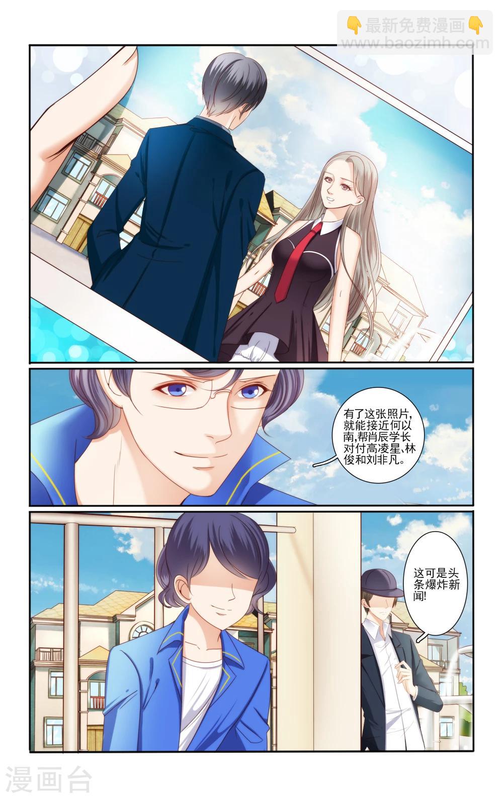 第48话1