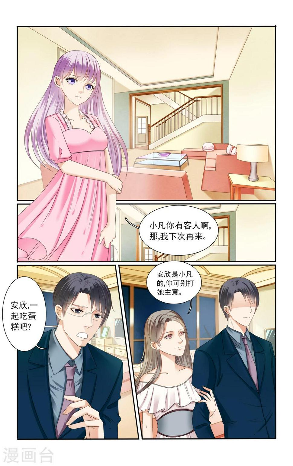第43话0