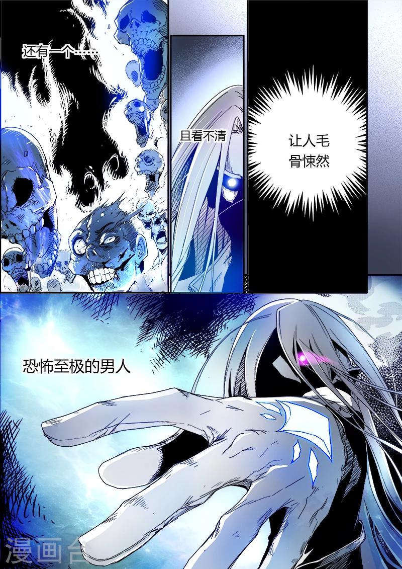 第1话22