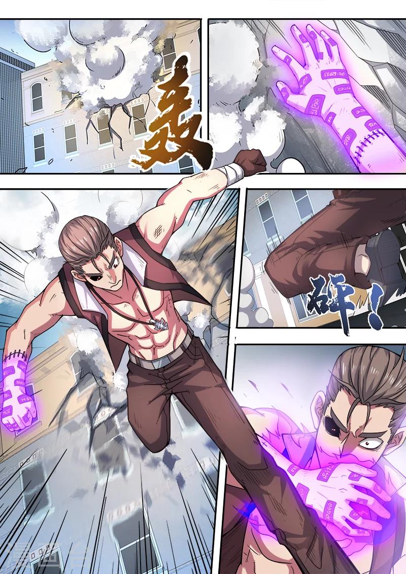 第46话19