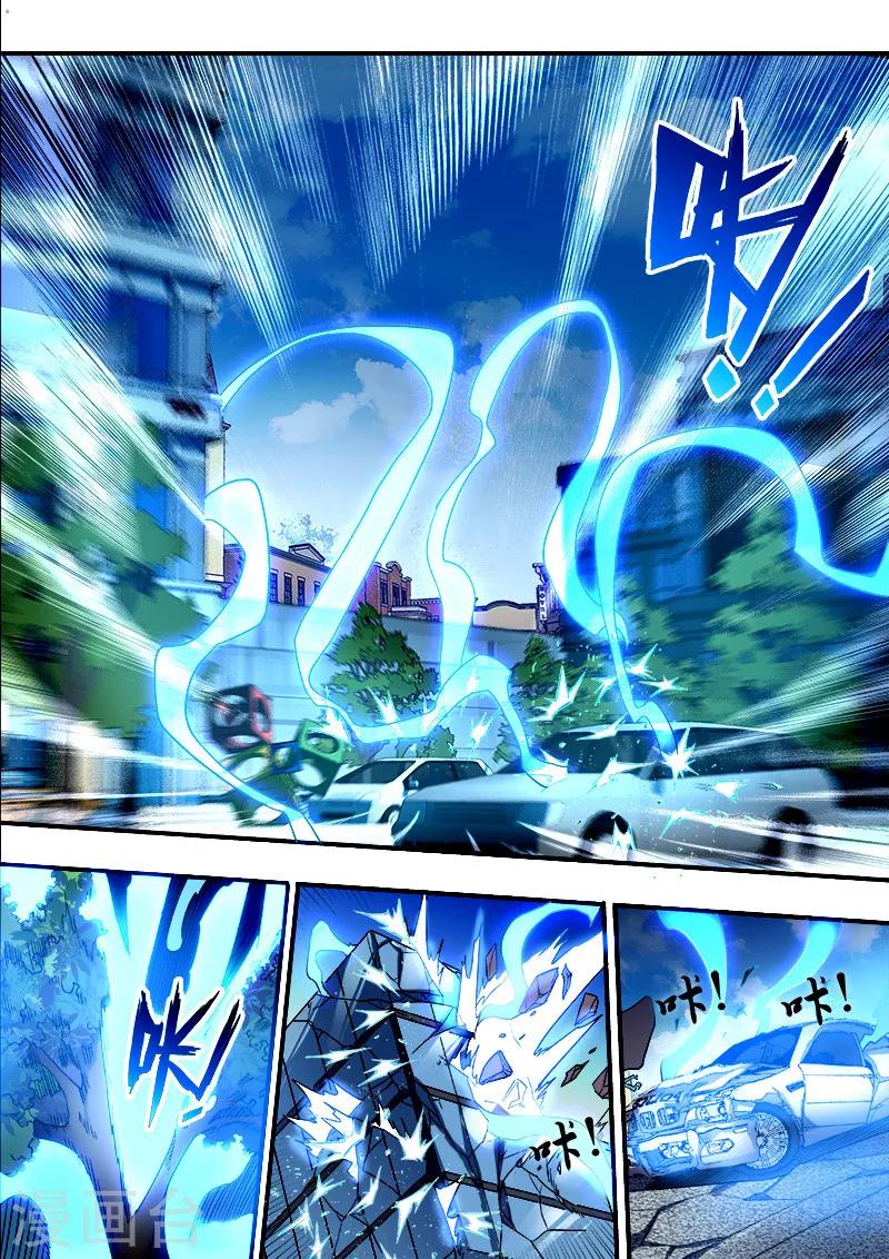 第42话15