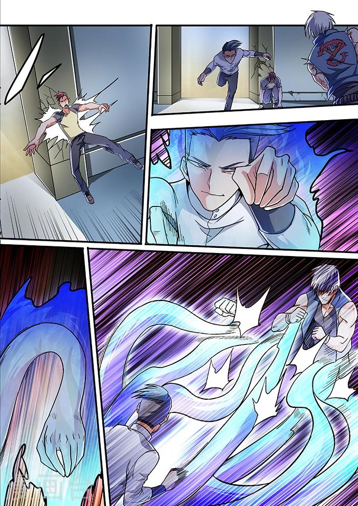 第14话9
