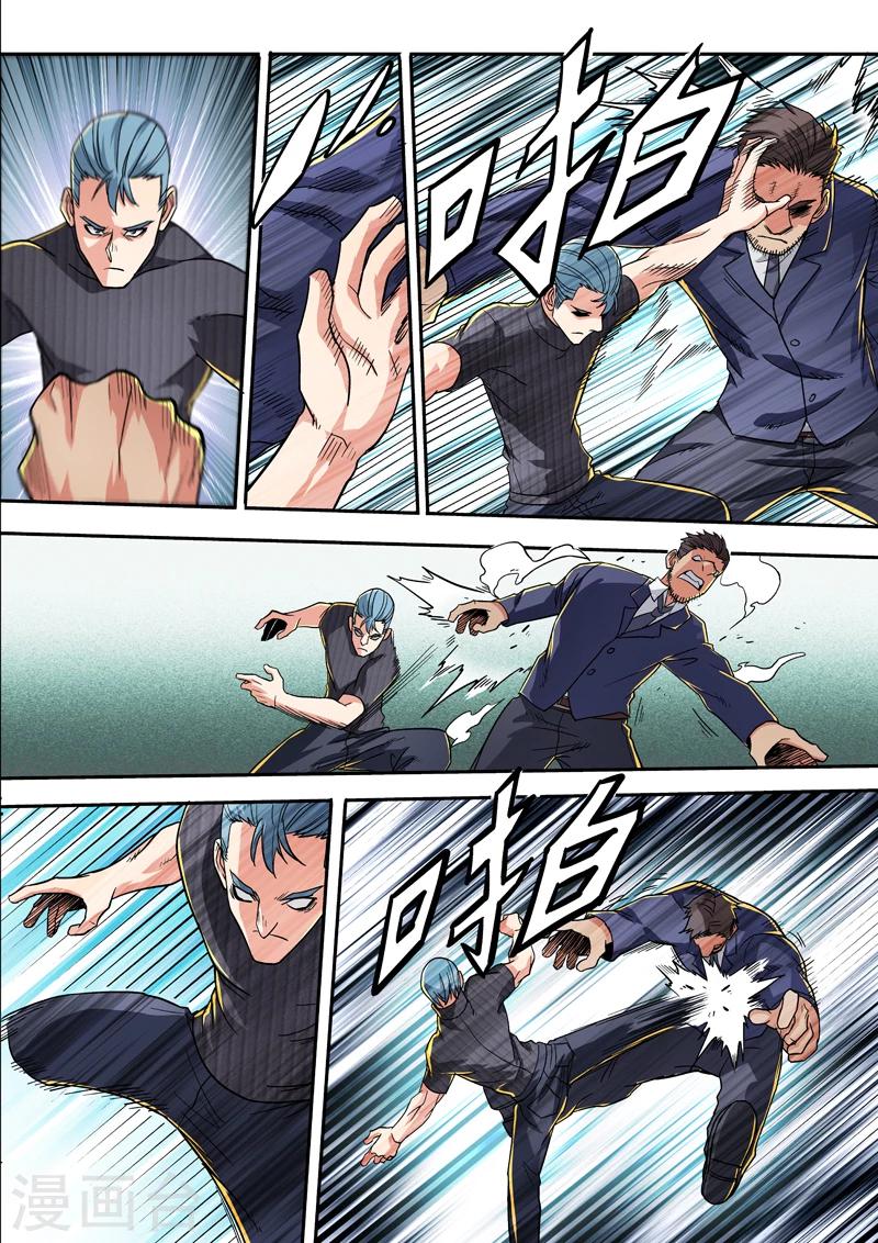 第24话7