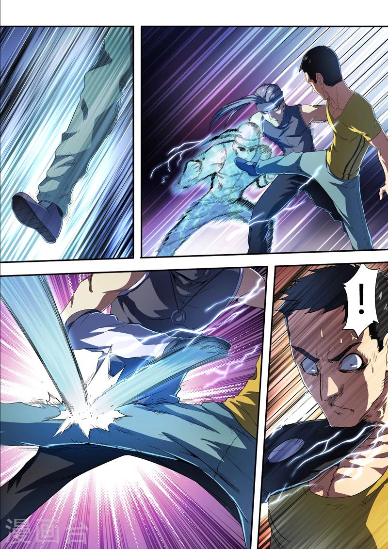 第21话3