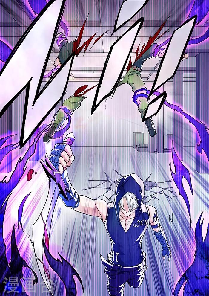 第4话5
