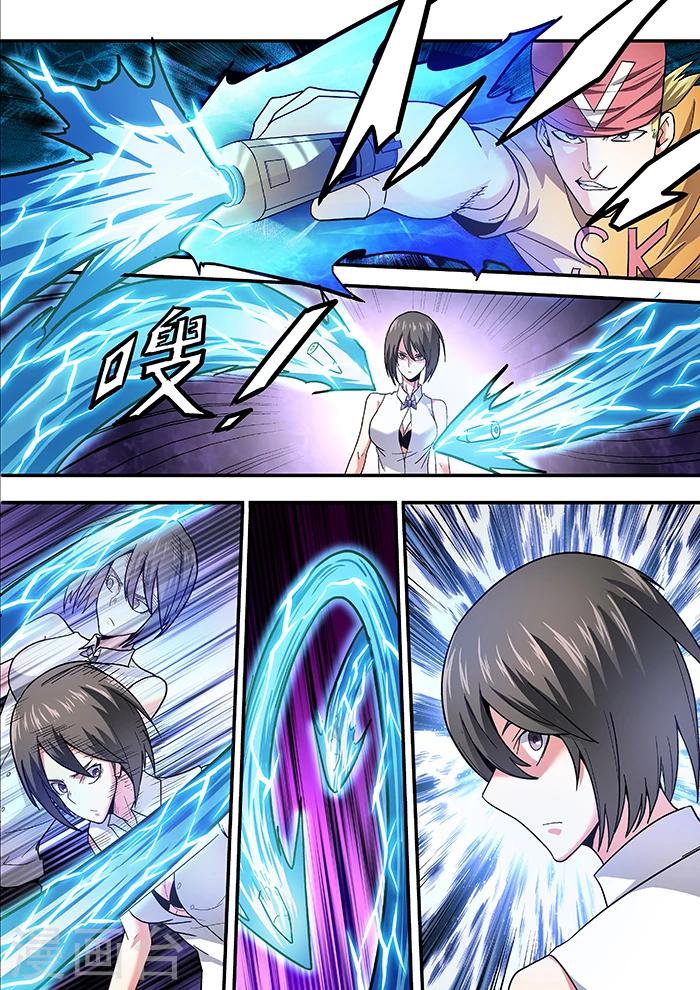 第11话9