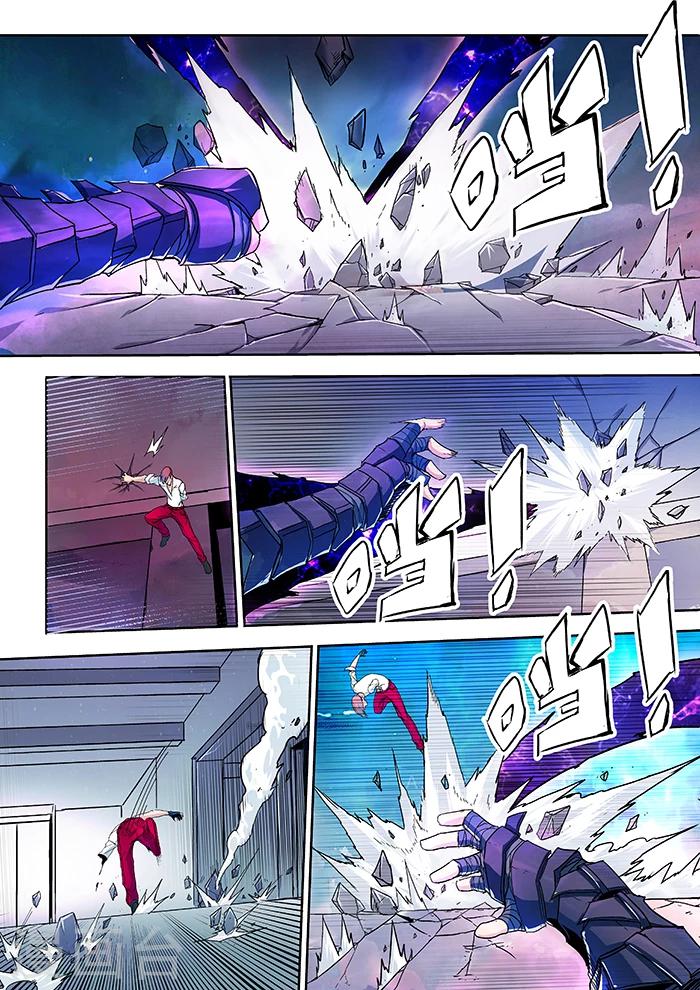 第4话9
