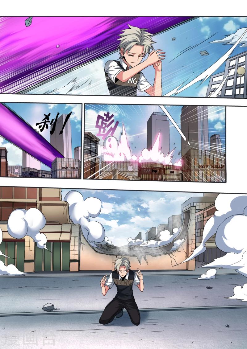 第34话8