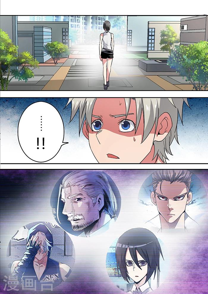第26话10
