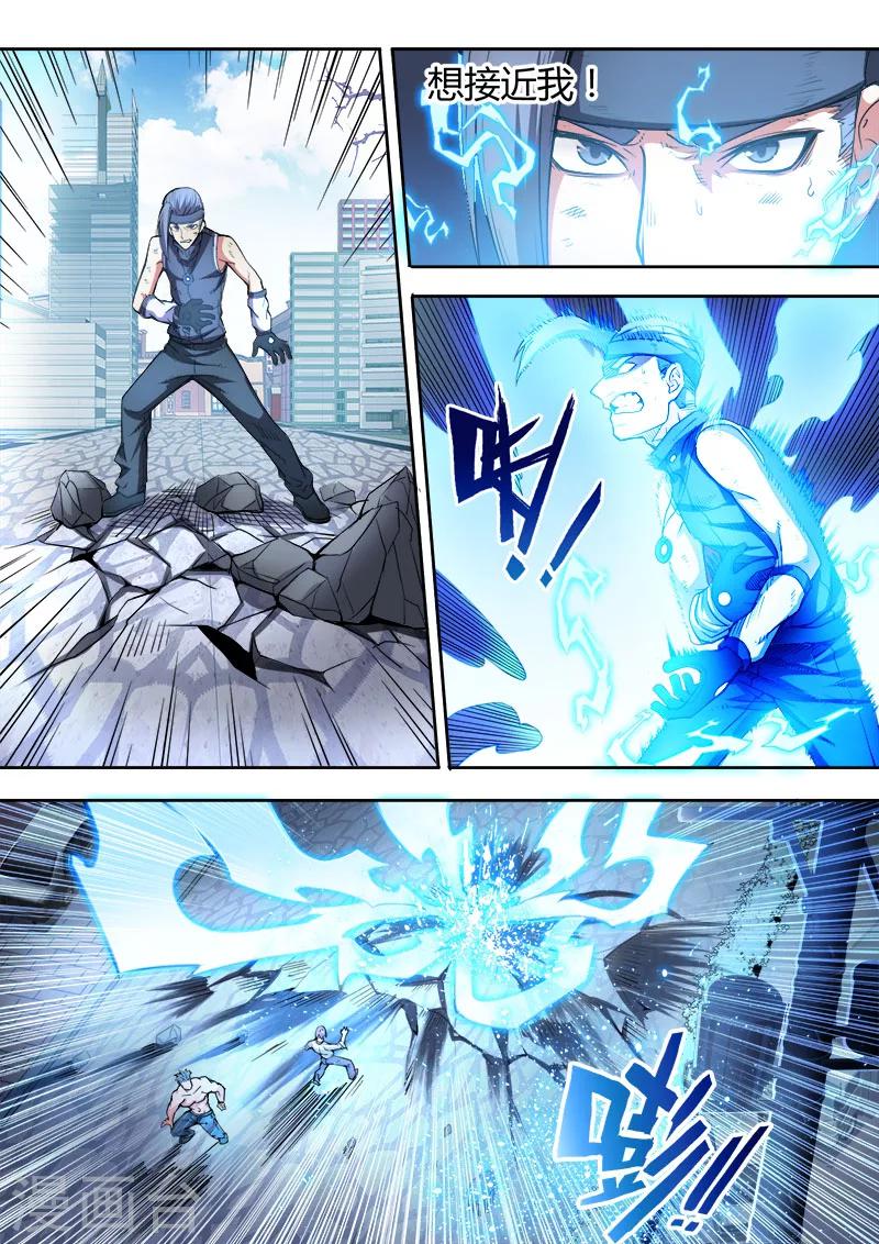 第41话15