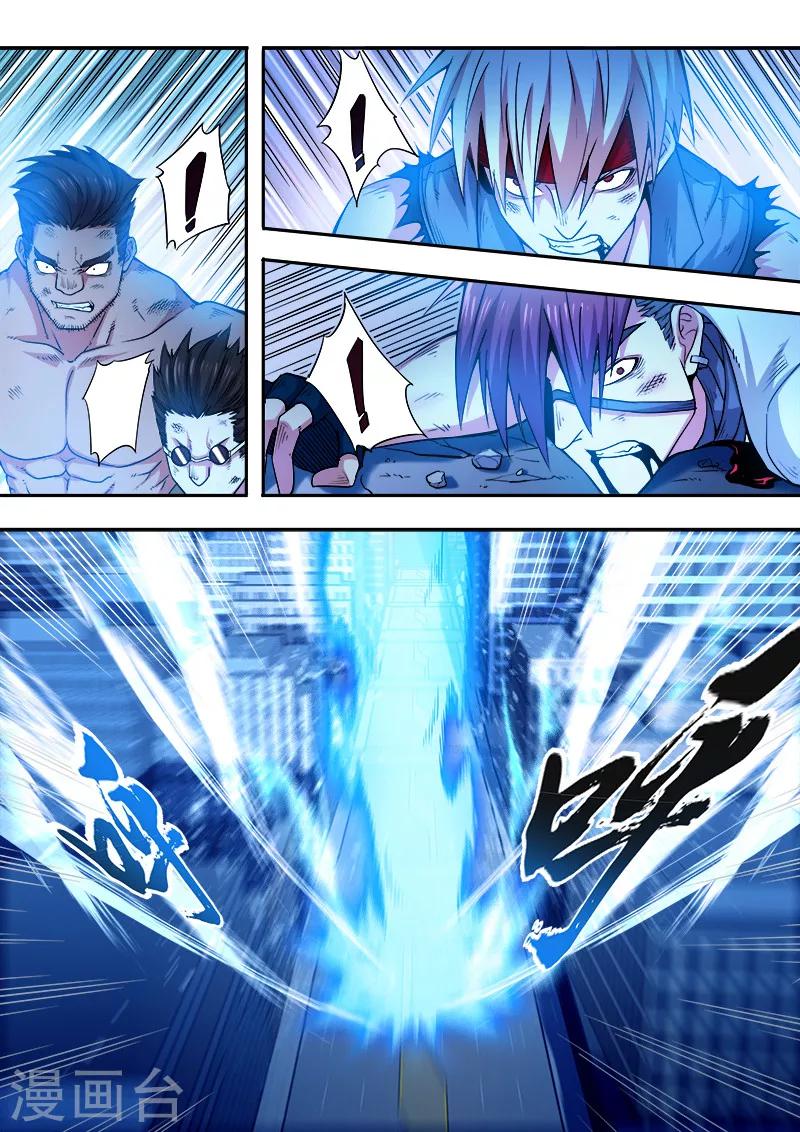 第44话15