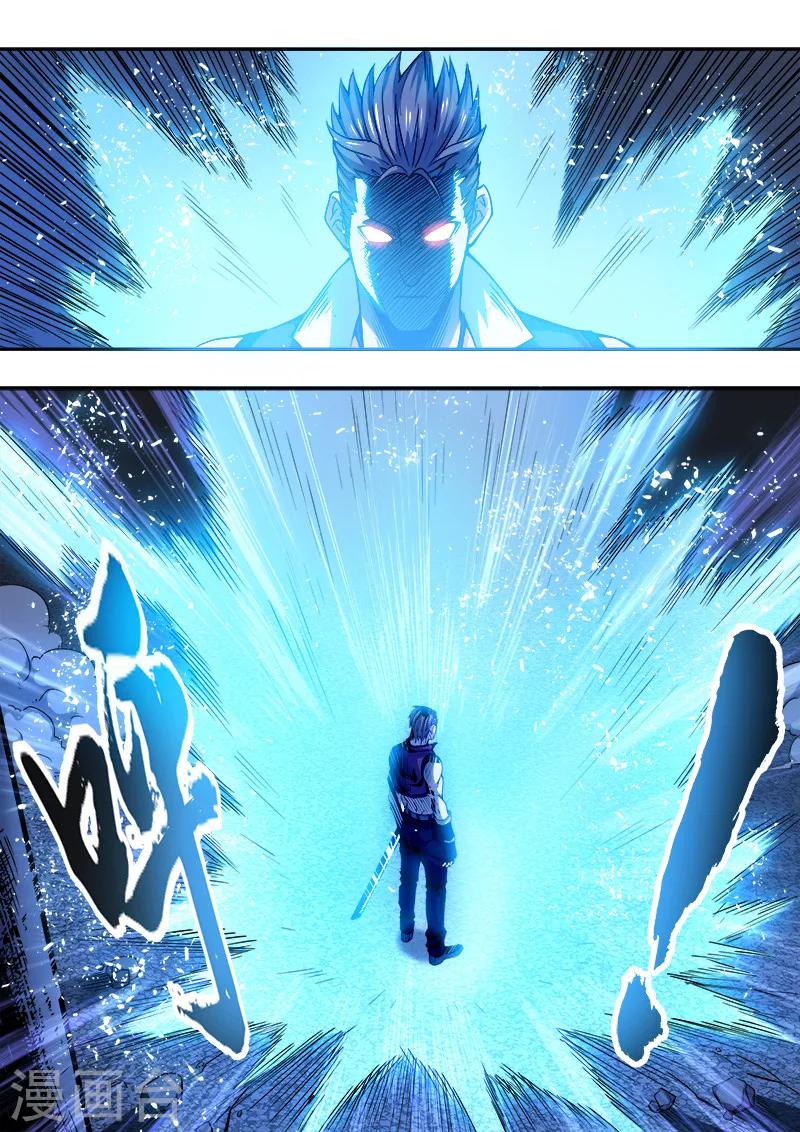 第44话14
