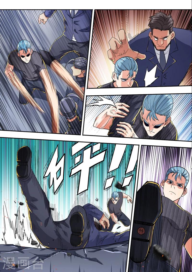 第24话2