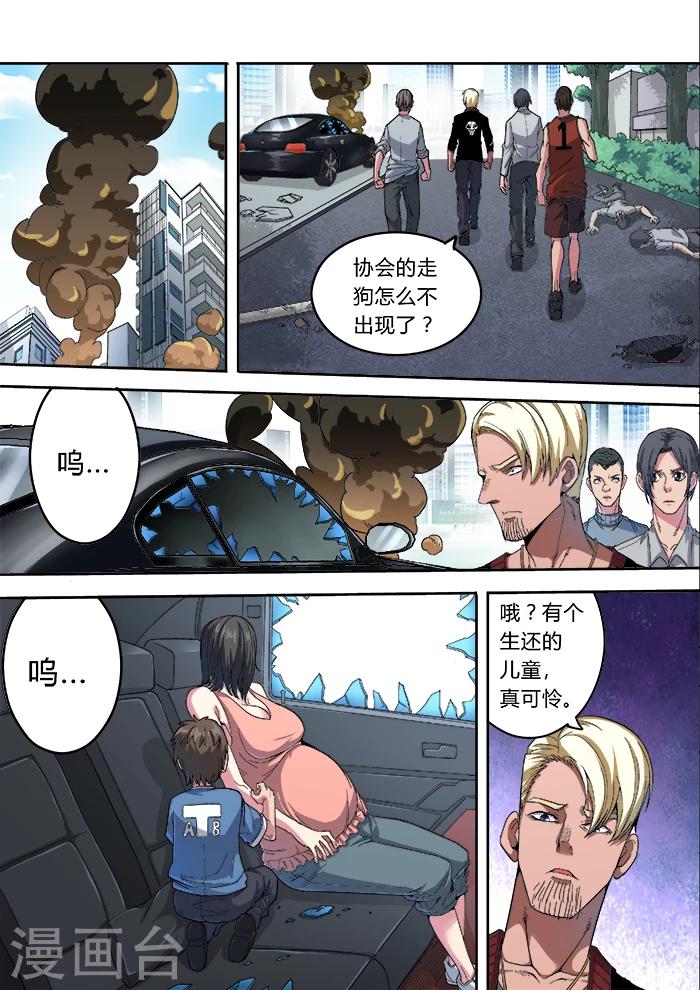 第22话0