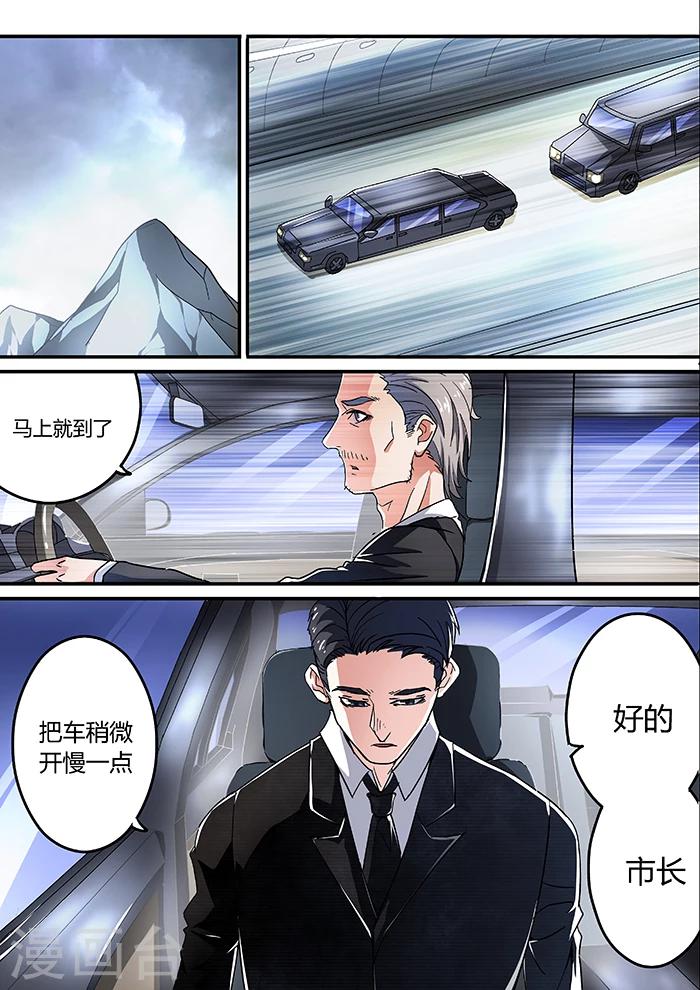 第17话0