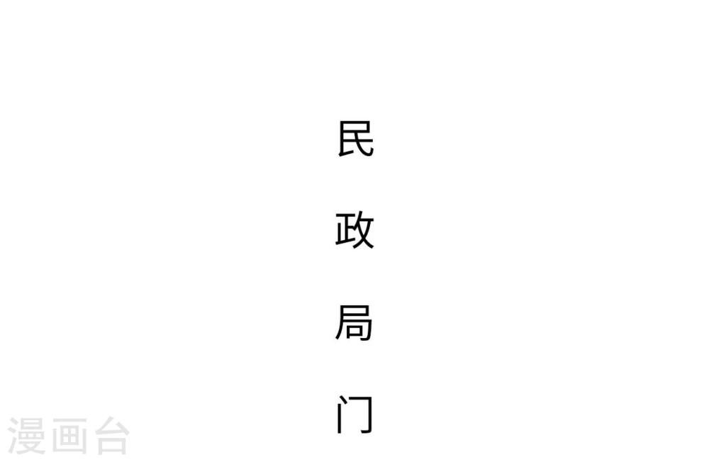 第35话8