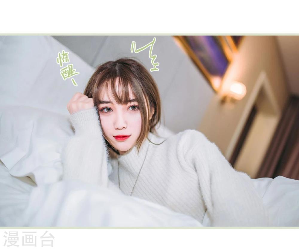 第2话17